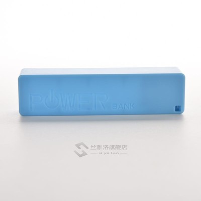 1PC Plastic Power Bank Box 6 Colors 18650 5V 1A External Bat