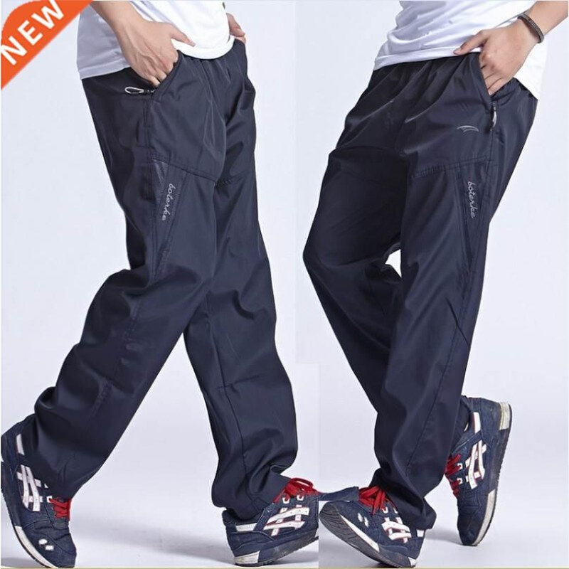 2022 Sportswear Joggers Outside Men's Casual Pants Quick