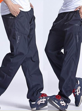 2022 Sportswear Joggers Outside Men's Casual Pants Quick