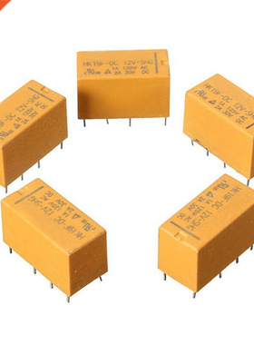5 Pcs DC12V SHG Coil DPDT 8 Pin 2NO 2NC Mini Power Relays PC