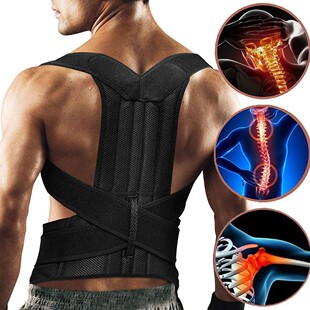 Adjustable Posture Corrector Back Support Shoulder Back Brac