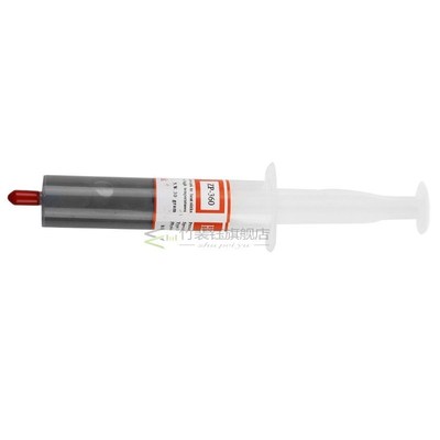 30g Grey Thermal Grease Paste Compound Silicone for Computer
