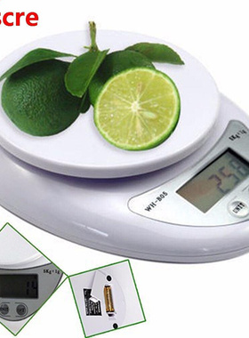 Mini Electronic Scales digital scale Kitchen scales Food Ba