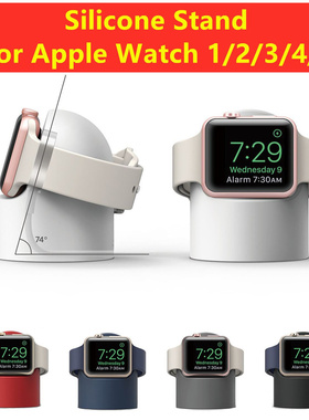 Silicone Stand for Apple Watch Series 6 SE 5 4 3 2 1 Desk Ho