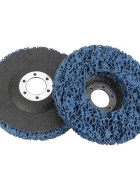 2 Pcs Abrasive Wheel Grinder Strip Disc 125 mm Poly Strip Di