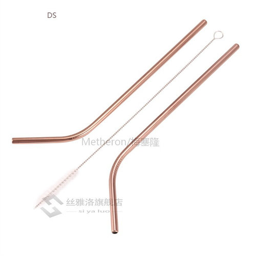 Rose Gold Straw 04 Stainless Steel Straws Reusable Bent Met