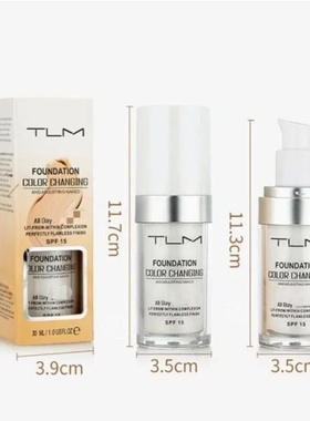 Colour Changing Warm Skin Tone Foundation Makeup Base Nude F