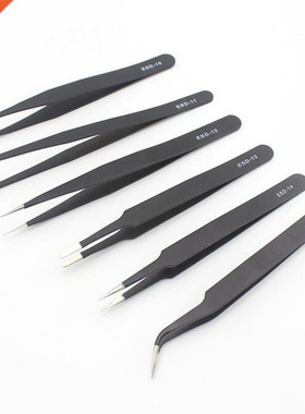 6PCs ESD Indurial Tweezers Anti- magnetic ainless eel