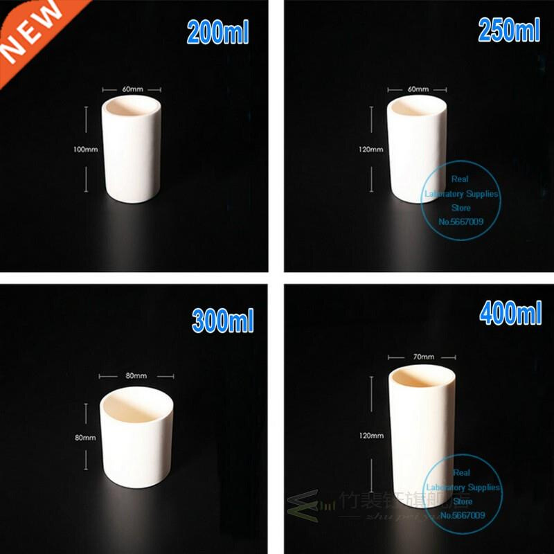 1pcs Lab 5ml to 1000ml cylindrical Corundum crucible 99% alu