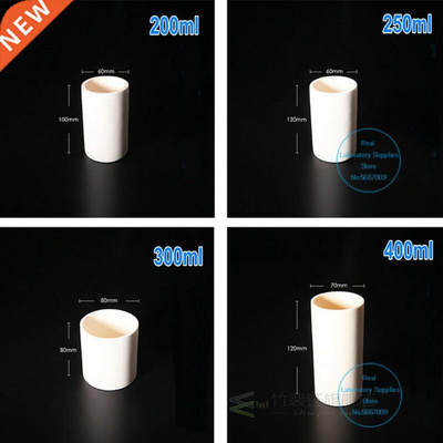 1pcs Lab 5ml to 1000ml cylindrical Corundum crucible 99% alu