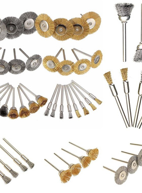 Mayitr 2 Pcs Brass Steel Wire Brush Polishing Wheels Set Ki