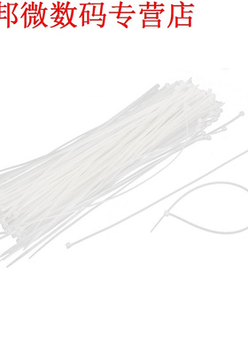 250pcs zelf zip met herbruikbare kabelbinders 00x4mm