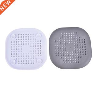 1pc Anti Clogging Bath Shower Cover Sink Sewer Filter Floor