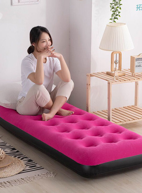 Self-inflating mattress inflatable bed single folding bed跨