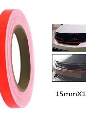 1pc Car Red  Reflective Vinyl Wrap Film Car Sticker D