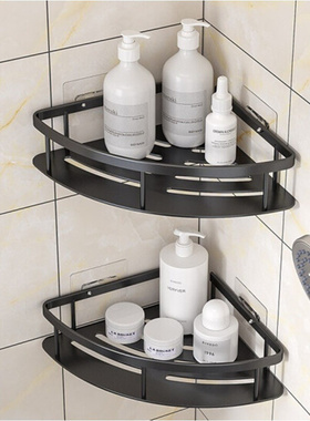 Vanity shelf non-perforated aluminum toilet洗漱台置物架1