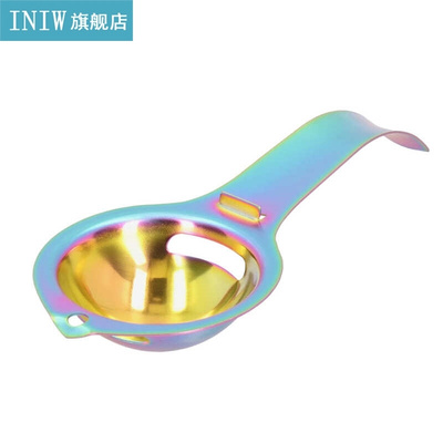 Egg Separator Lightweight Dishwasher Safe Egg Filter Stainle
