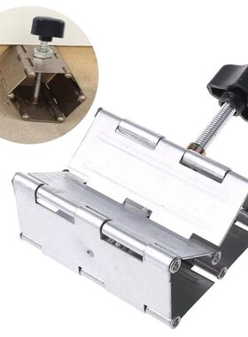 Metal Foldable Tile Leveler Adjustable Height Wall Leveling