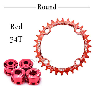BCD 96+94 Chainring Mountain/Road Bike Chain Ring MTB Bicycl