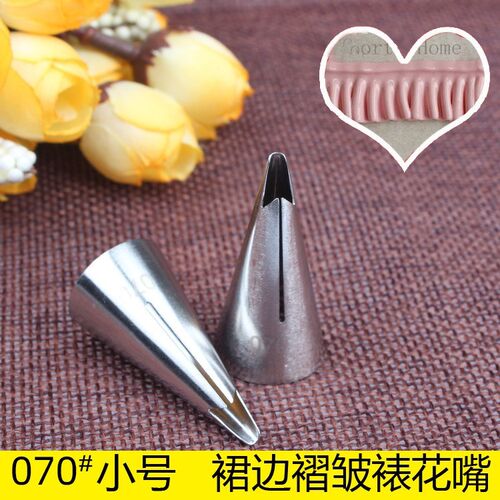 070 small 304 stainless steel cream mounted flower mouth sta