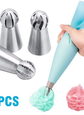 4Pcs/Set Russian Icing Piping Tips 1Pcs Silicone Bag + 3PC S