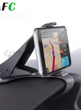 Universal Car Phone Holder GPS Navigation Dashboard Phone Ho