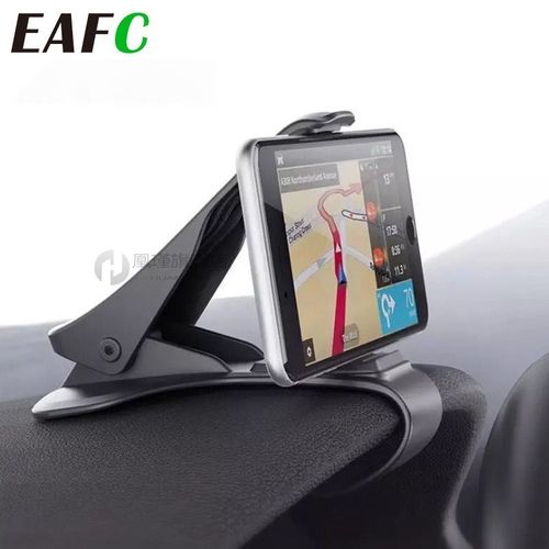 Universal Car Phone Holder GPS Navigation Dashboard Phone Ho