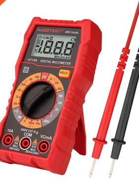 Digital Multimeter Manual Ranging Pocket Digital Multimeter