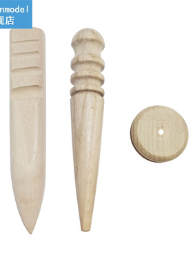 pcs/set DIY Practical Leather Craft Round Flat Bar Lightwei