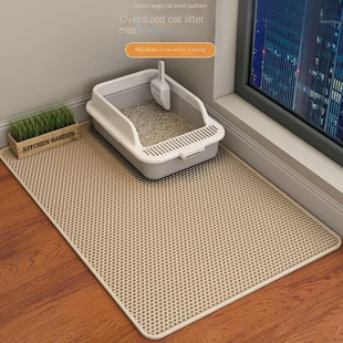 Litter Pad Sand Layer Basin slip Cat Non Double Waterproof
