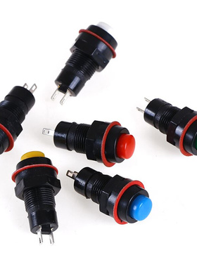 5Pcs/lot New Self-reset Push Button Switch 10mm Self Return
