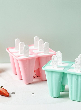 10 Hole Silicone Ice Cream Mold Chocolate Mould Tray Ice Cre