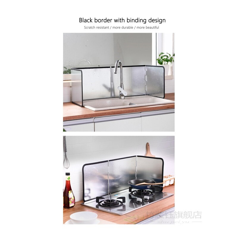 Foldable Oil Splatter Guard Plate Gas Stove Splash Proof Baf