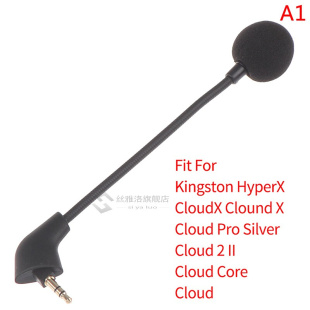 New Mini Hephone Microphone for HYPERX Cloud Alpha Revolv