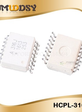 10PCS A316J HCPL-316J HCPL316J SOP16 HCPL316J A316 IC