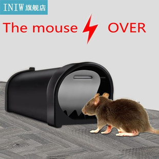 Household Reusable Mouse Catcher Reus Mousetrap Plastic Firm