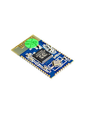 New CSR8645 4.0 Low Power Consumption Bluetooth Stereo Audio