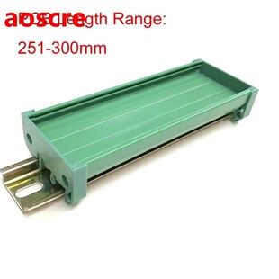 UM50 PCB length251-300mm profile panel mounting base PCB ho