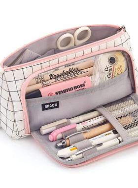 Colored Cute Pencil Case Pencilcase School Pouch Kawaii