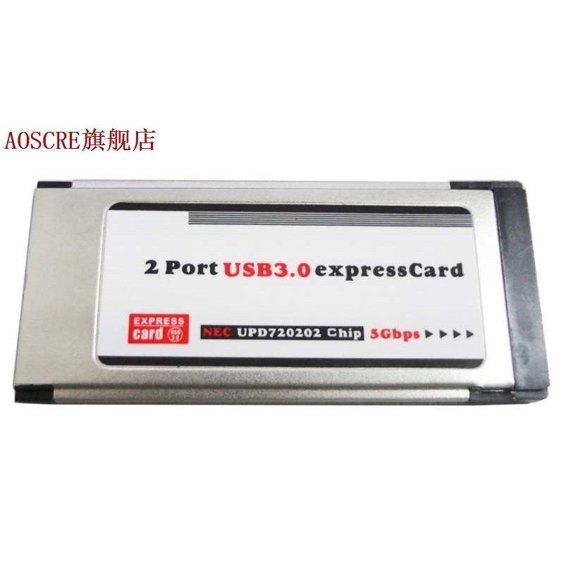 Express to USB 3.0 ExpressCard Adapter 5 Gbps PCMCIA Dual 2