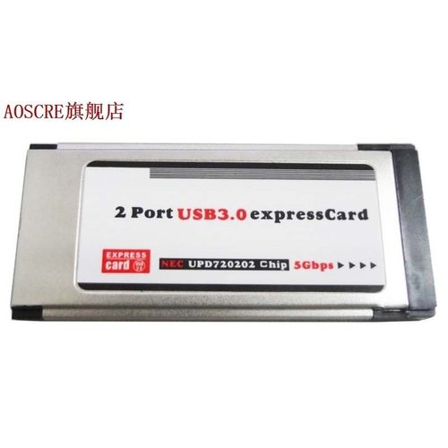 Express to USB 3.0 ExpressCard Adapter 5 Gbps PCMCIA Dual 2