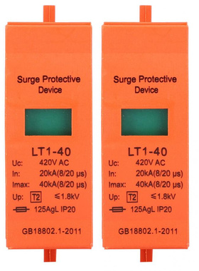 2PCS SPD Surge Protective Device Surge Protector Arrester Ho