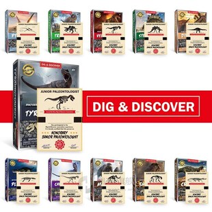 *Jurassic Dinosaur Fossil Excavation Kits Dinosaur Models Ar