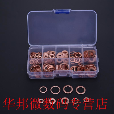 200pcs Copper Washer Copper Gasket Set Flat Ring Seal Assort