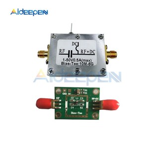 DC 1 50V Bias Tee 10MHz 6GHz RF Blocker Low Noise Amplifier