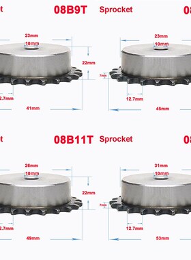 1Pcs 08B 9 Teeth To 24 Teeth Sprocket Wheel Chain Gear Indus