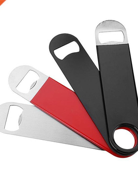 Mini Durable Remover Bar Blade Kitchen Tool Beer Bottle Open