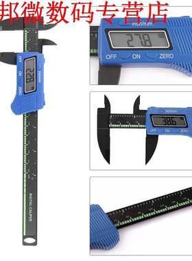 Maat 0-150mm Plastic LCD Display Schuifmaat Gauge Micrometer