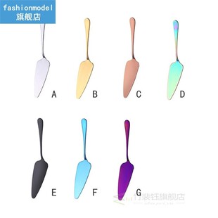 Stainless Steel Cake Server Toothed Pizza Cheese Spatula Des