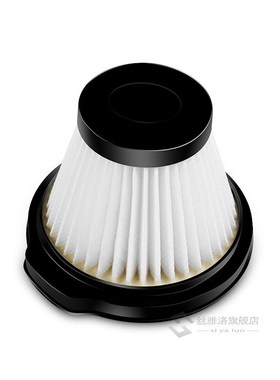 2PCS Dust Hepa Filter for Xiaomi for Deerma DX115 DX115S DX1